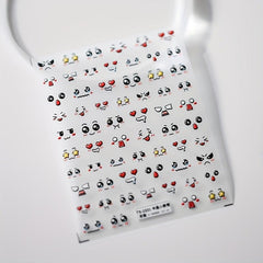 5D Engraved Nail Sticker Manicure Expression Embossed