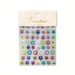 5D Embossed Daisy Nail Art Stickers Self Adhesive Nail Art