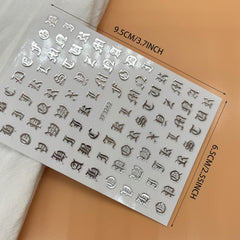 Gothic Letter Golden Alphabet Adhesive Nail Stickers