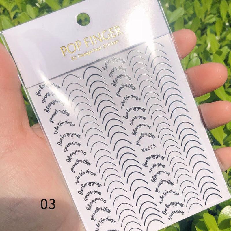 3D Rose Golden Striping Tape Nail Art for Geometric Designs