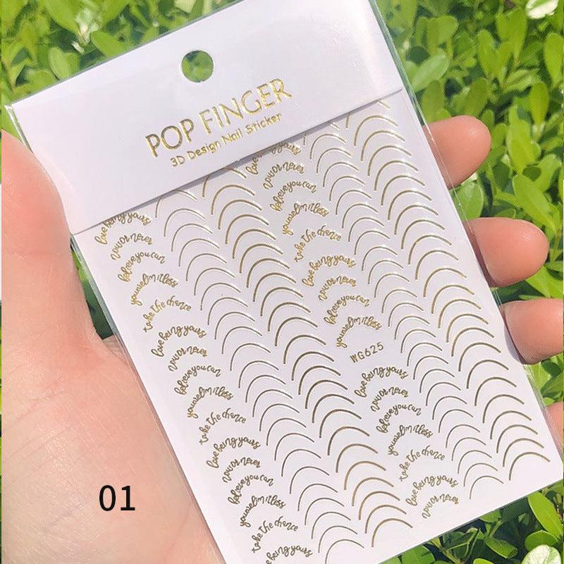 3D Rose Golden Striping Tape Nail Art for Geometric Designs