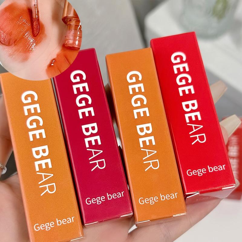 Glittering Moisturizing Lip Glaze Mirror Face Dewy Lipstick