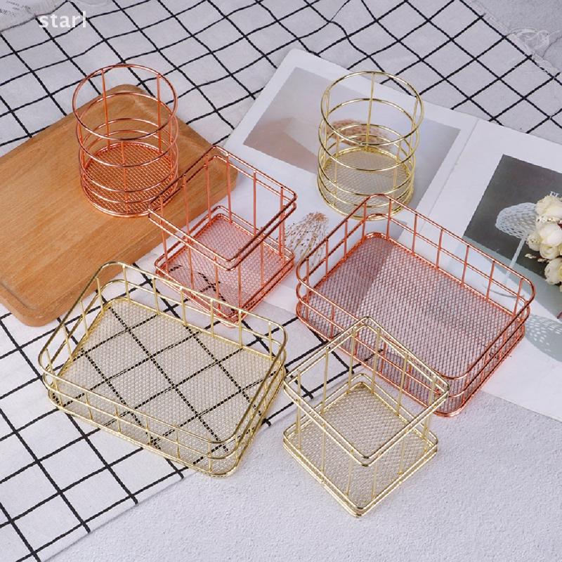 Stainless Steel Makeup Organizer Basket Cosmetics Storage Rack