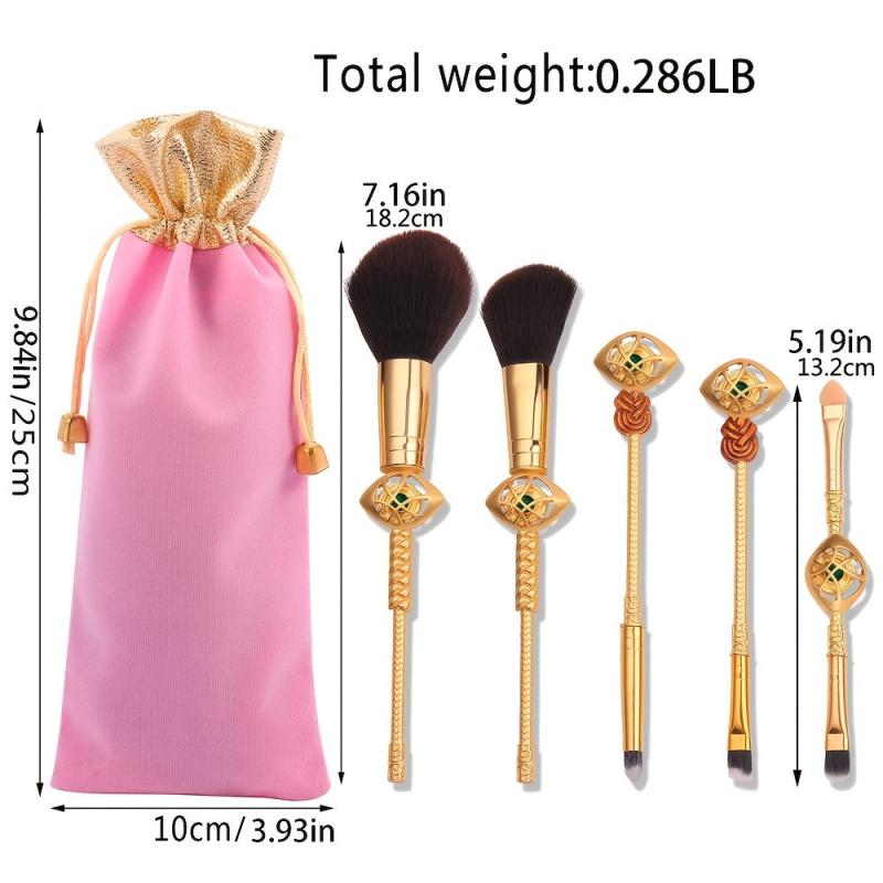 5pcs Makeup Brush Set with Drawstring Bag