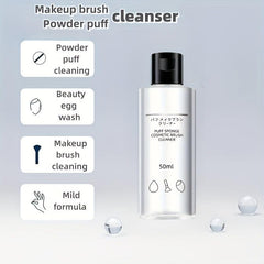 Makeup Brush Cleaner & Solution for Beauty Sponge Puff - Deep Clean Shampoo