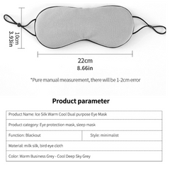 Soft Sleep Eye Mask with Adjustable Strap
