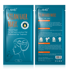 Steam Hair Mask Repair Soft & Smooth Hair