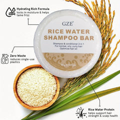 60g Rice Water Shampoo Bar 2 in 1 Hair Shampoo & conditioner