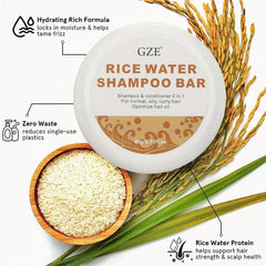 Rice Water Shampoo Bar & Solid Conditioner Set