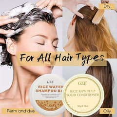 Rice Water Shampoo Bar & Solid Conditioner Set