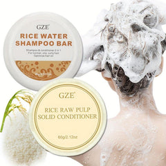 Rice Water Shampoo Bar & Solid Conditioner Set