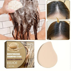 60g Oat Rice Shampoo Soap for Repairing Damaged Dry Hair
