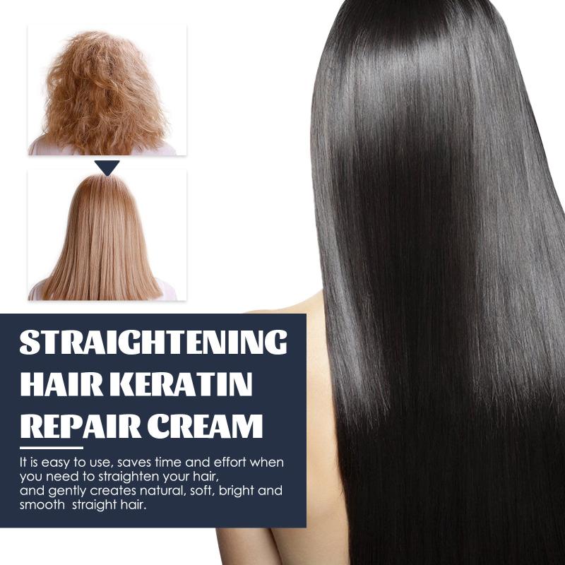 Keratin Smooth Care Cream Hair Straightening Cream Moisturizing Hair Mask