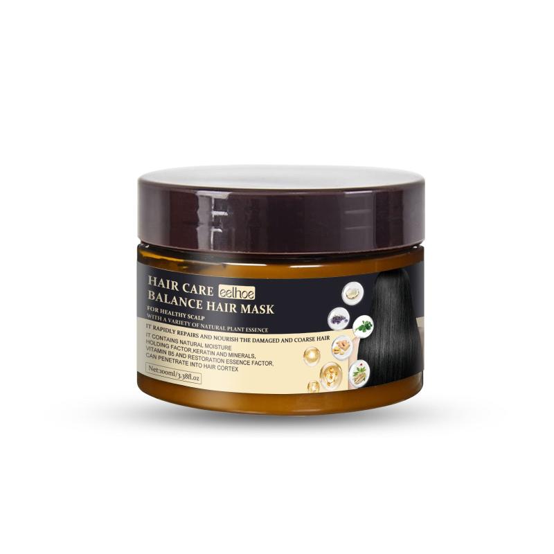 Steam Keratin Hair Mask Deep Moisturizing Hair Care Mask
