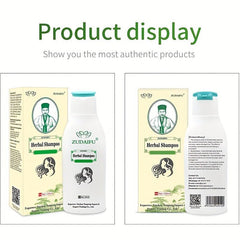 Herbal Shampoo Control Fluffy Refreshing Soft Smoothens Dry Frizzy Hair