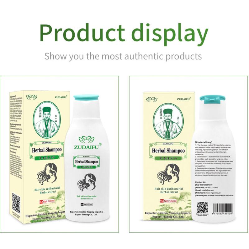 Herbal Shampoo Control Fluffy Refreshing Soft Smoothens Dry Frizzy Hair