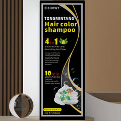 Halloween Instant Hair Shampoo Plant Bubble Hair Dye Cream