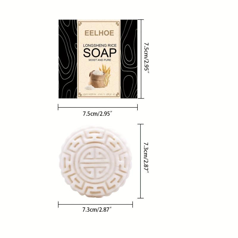 Natural Rice Shampoo Soap - Hair Repair & Strengthening