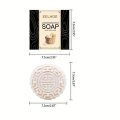 Natural Rice Shampoo Soap - Hair Repair & Strengthening