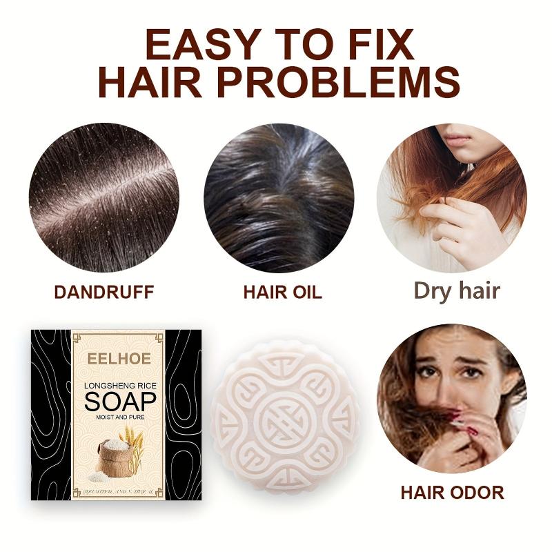 Natural Rice Shampoo Soap - Hair Repair & Strengthening