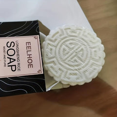 Natural Rice Shampoo Soap - Hair Repair & Strengthening