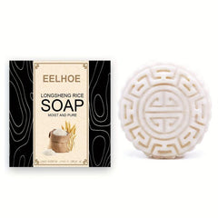 Natural Rice Shampoo Soap - Hair Repair & Strengthening