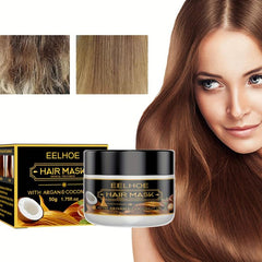 50g Argan Coconut Hair Mask Curly Volumizing Repair Cream