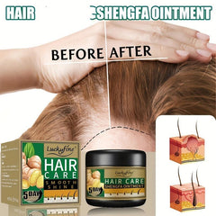 Ginger Dense Hair Cream 2pcs - Moisturizing Scalp Massage
