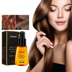 70ml Anti Frizz Hair Serum - Morocco Silk - Bright Hair Care Product