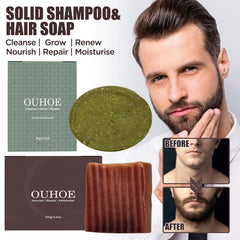 Solid Shampoo Hair Soap for Moisturizing and Repairing Damaged Hair