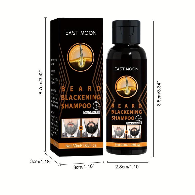 Men's Hair Cleaning and Moisturizing Shampoo