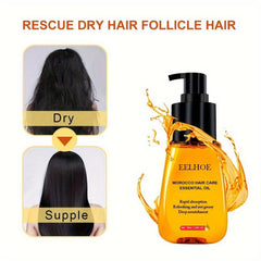 Morocco Silk Bright Hair Serum Repair Dry Hair