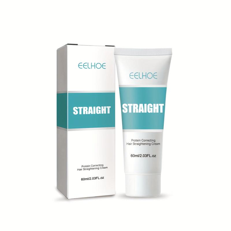 Anti Frizz Shampoo & Hair Mask Set