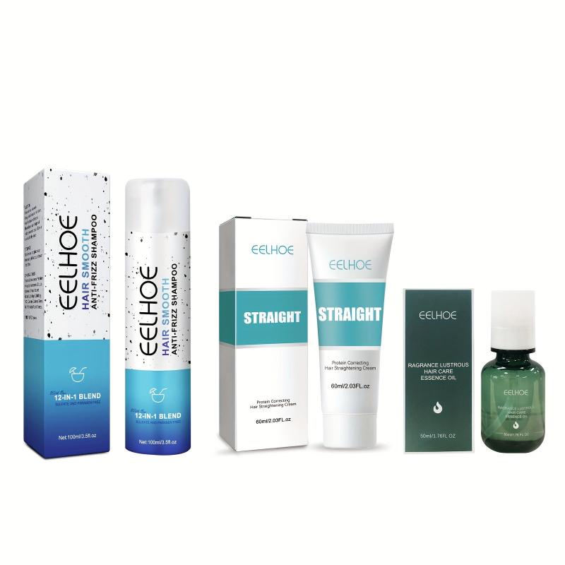 Anti Frizz Shampoo & Hair Mask Set