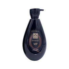 Moroccan Queen Hair Conditioner Repairing & Smoothing Hair Serum