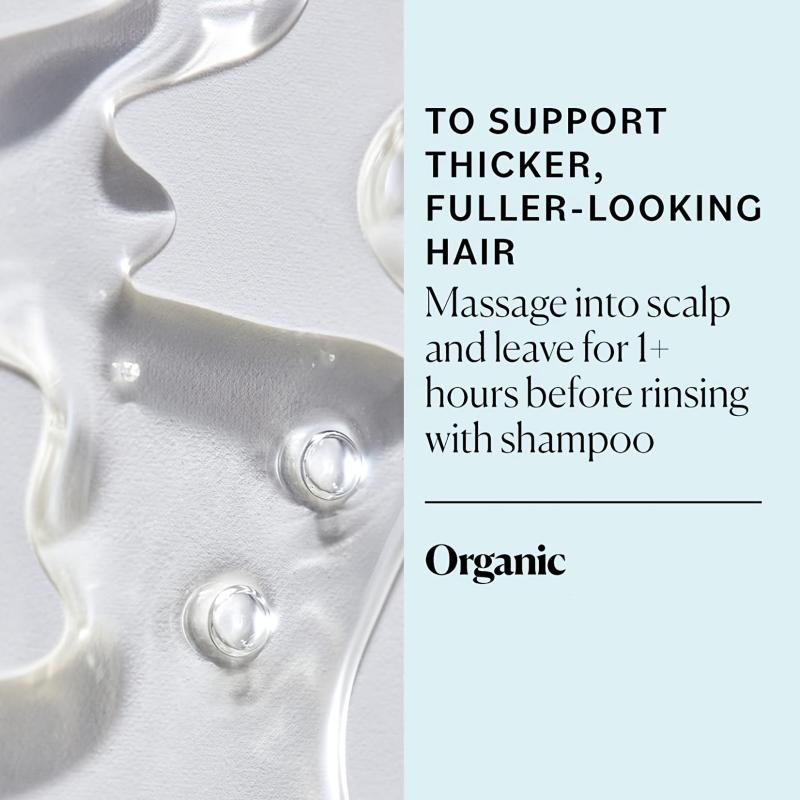 30ml High Mountain Rosemary Hair Essential - Smoothing & Softening Formula