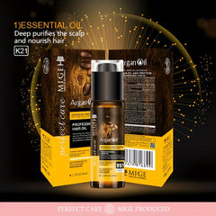 Argan Frizz Control Hair Care for All Hair Types