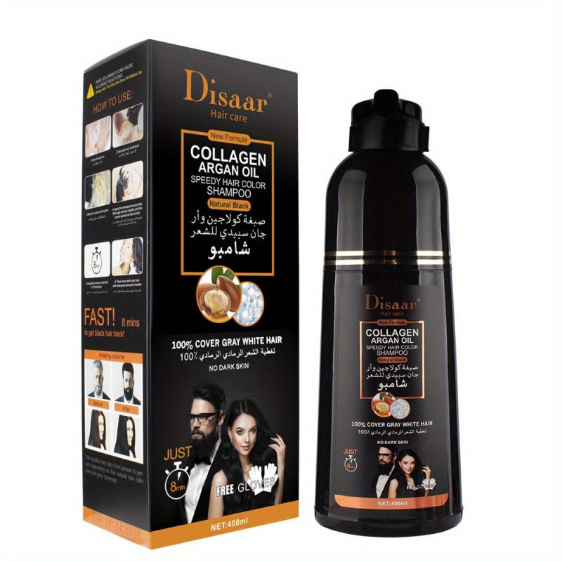 400ml Collagen Argan Hair Shampoo - Botanical Hair Dye Shampoo