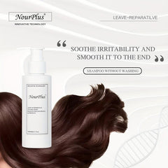 Hair Care Kit with Repair Lotion and Nourishing Essential - Holiday Gift