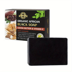 Organic African Soap w/ Cocoa Butter & Vitamin E Deep Cleans
