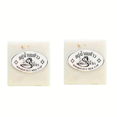 Gentle Rice & Goat Milk Soap for Sensitive Skin