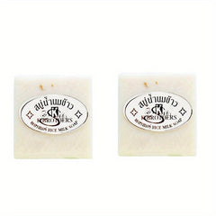 Gentle Rice & Goat Milk Soap for Sensitive Skin