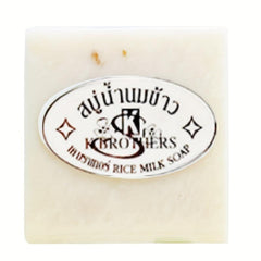 Gentle Rice & Goat Milk Soap for Sensitive Skin