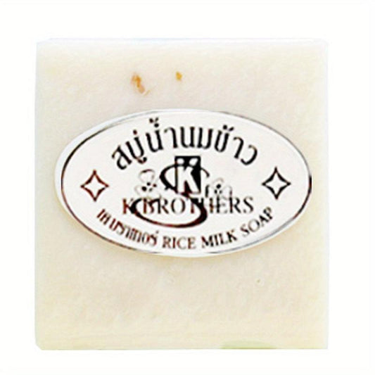 Gentle Rice & Goat Milk Soap for Sensitive Skin