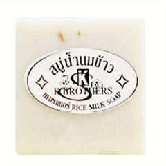 Gentle Rice & Goat Milk Soap for Sensitive Skin