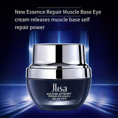 Essence Care Eye Cream Moisturizing And Hydrating 25g
