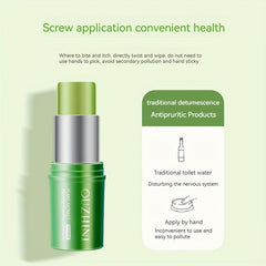 Nursing Cream with Mosquito Repellent Skin Repair Ointment