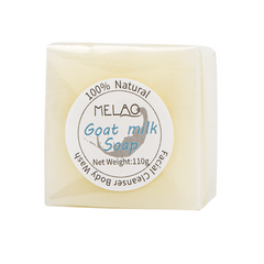 Turmeric Soap Bar for Acne Dark Spots Hyperpigmentation