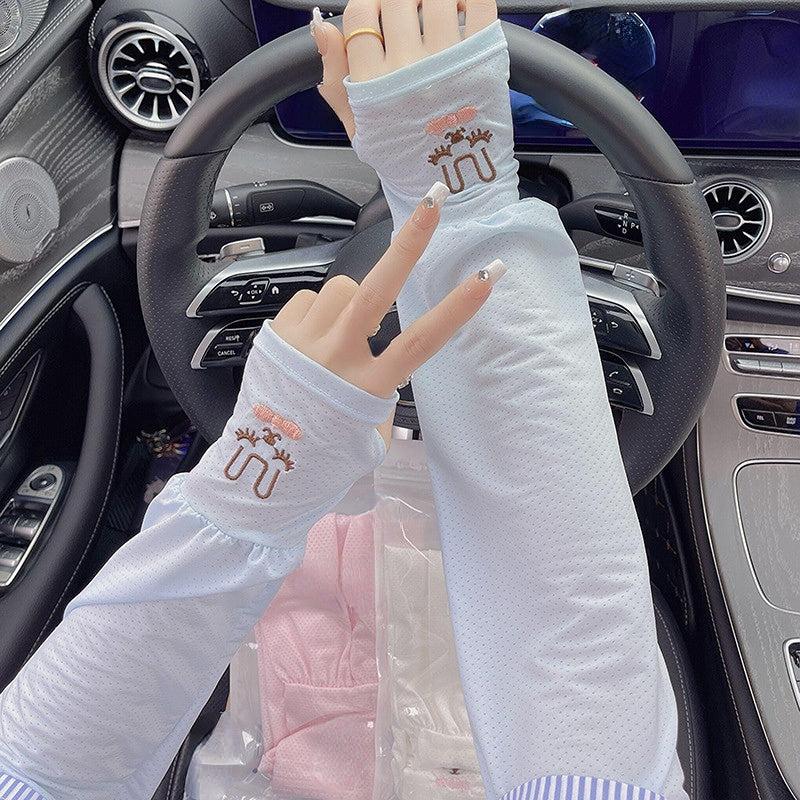 2 Pcs Adorable Rabbit Embroidered Car Sun Protection Arm Sleeves