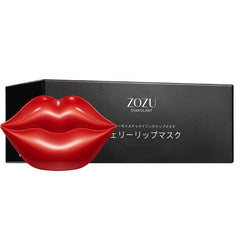 Hydrating Lip Mask Plump Smooth Moisture Dry Chapped Lips